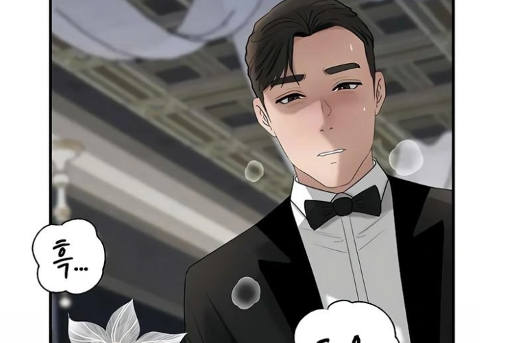 Link to Read Not the Daughter, but the Mother Chapter 96 English Scan, A Luxurious Wedding Party