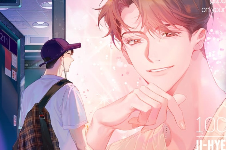 Link Manhwa BL Introducing My Manager Full Chapter English Scan When The Line Between Professionalism And Affection Starts To Blur 